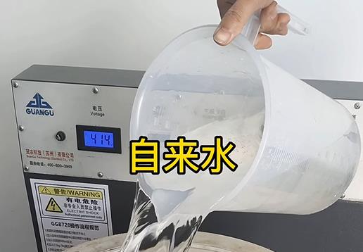 清水淹没上城不锈钢螺母螺套